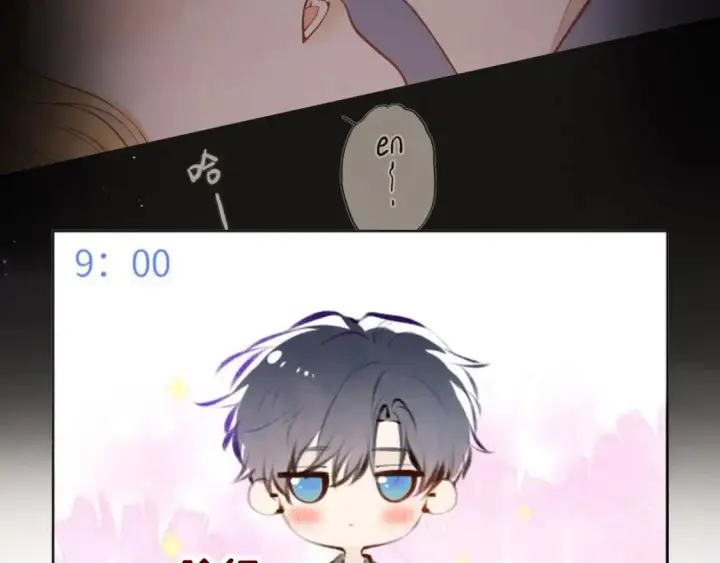 《星辰于我》第9期 Q版小剧场：那晚后发生了什么小剧场图25