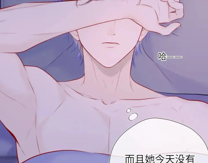 《星辰于我》第13期 特别企划：司南朋友圈图10