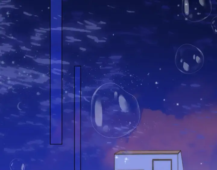 《星辰于我》第143话 别走好不好？图46