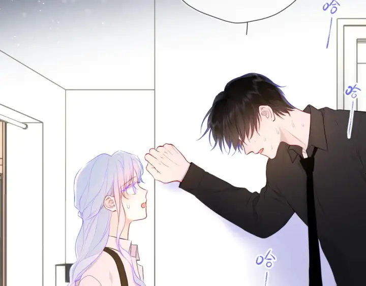 《星辰于我》第143话 别走好不好？图54