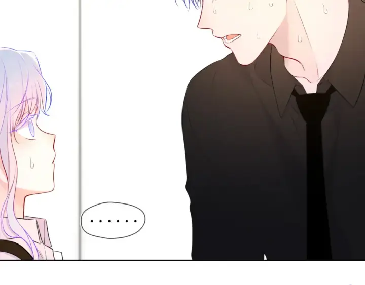 《星辰于我》第143话 别走好不好？图61