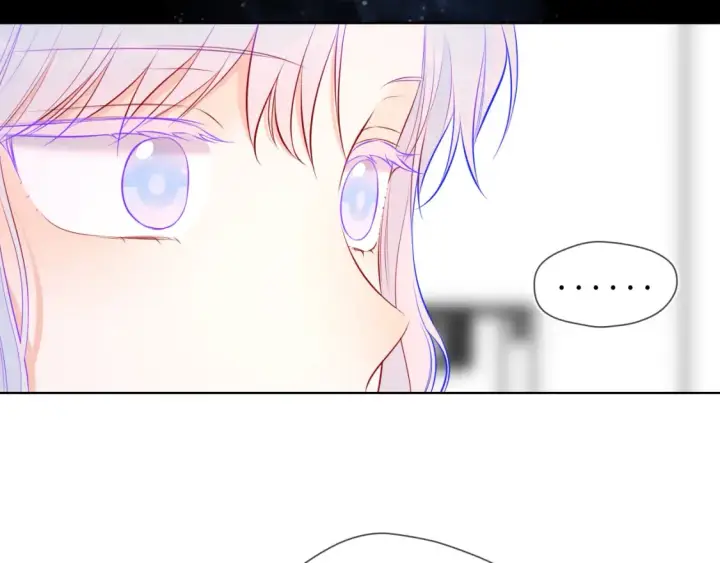 《星辰于我》第143话 别走好不好？图69