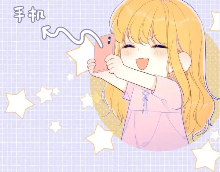 《星辰于我》第15期 特别企划：背包大检查图3