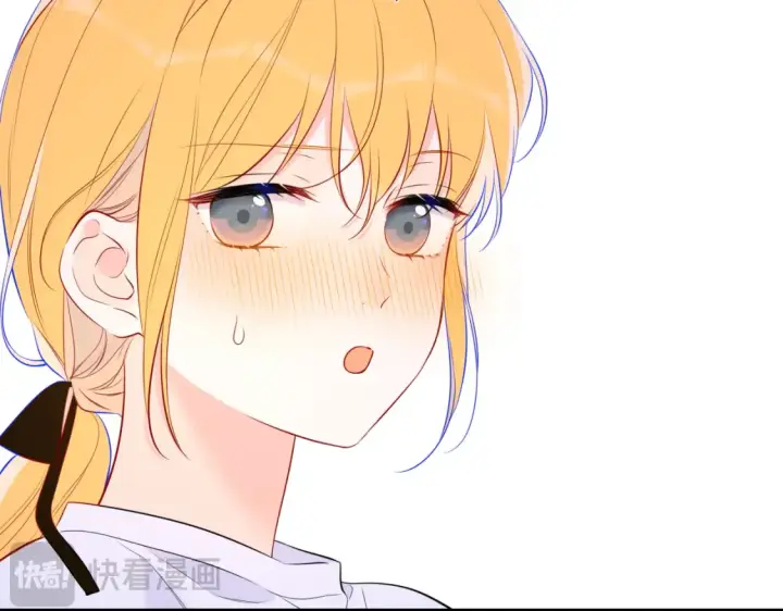 《星辰于我》第144话 心事重重的男人们图33