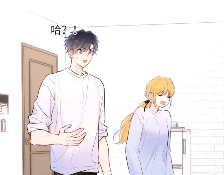 《星辰于我》第144话 心事重重的男人们图64