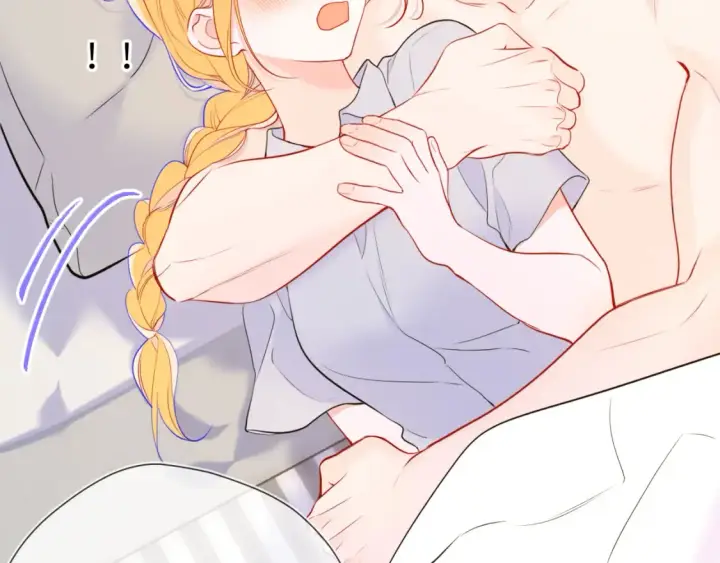 《星辰于我》第144话 心事重重的男人们图81