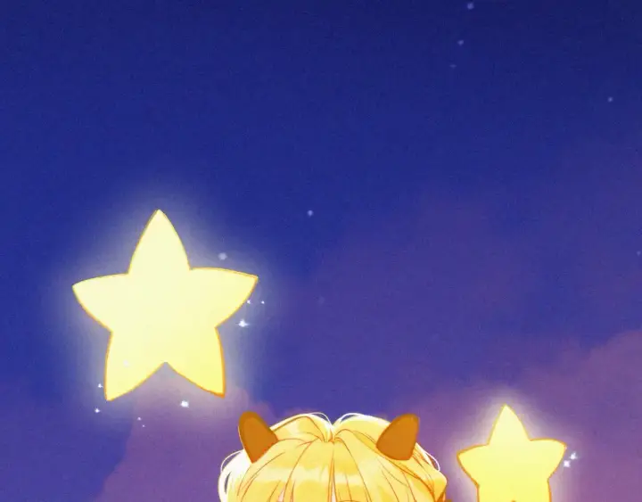 《星辰于我》第16期 特别企划：一日行程图34
