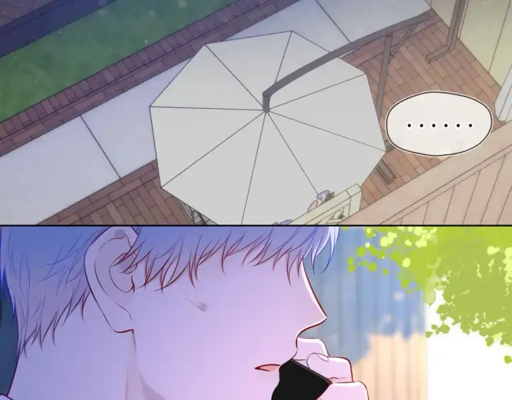 《星辰于我》第145话 秘密图40