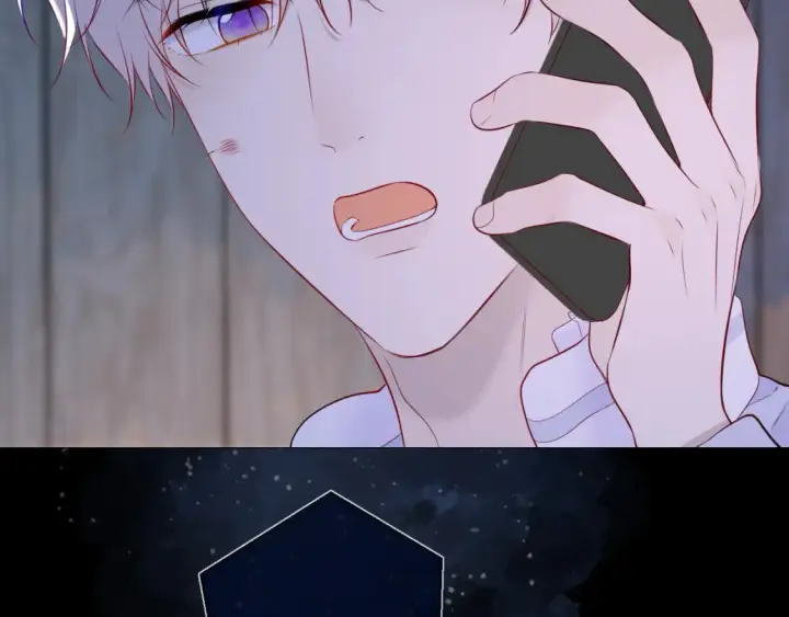 《星辰于我》第145话 秘密图57
