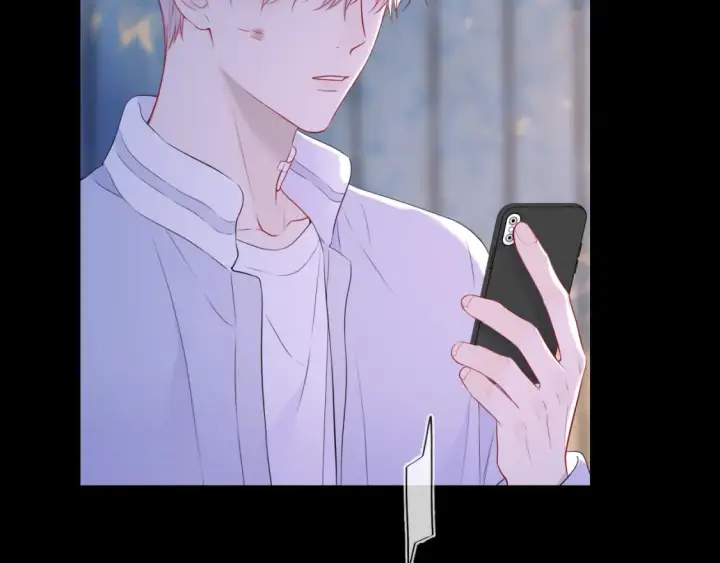 《星辰于我》第145话 秘密图67