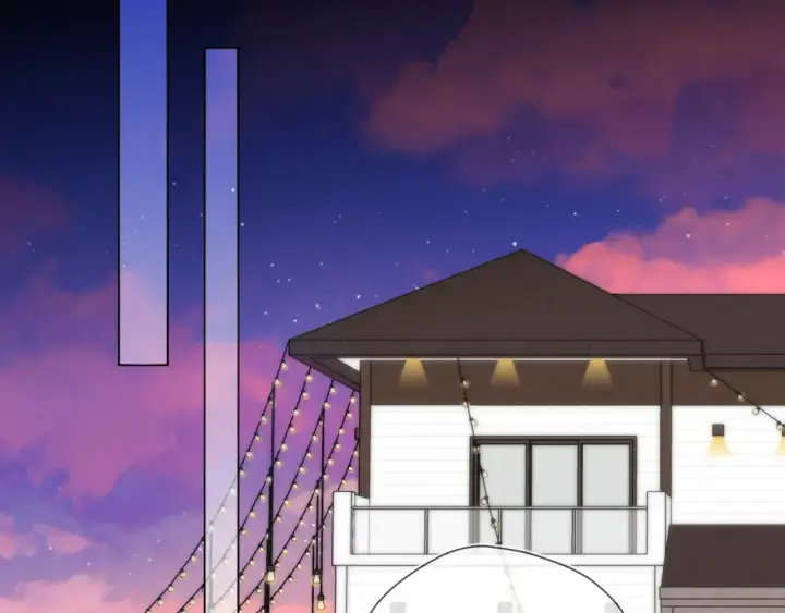 《星辰于我》第145话 秘密图72