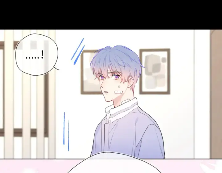 《星辰于我》第145话 秘密图96