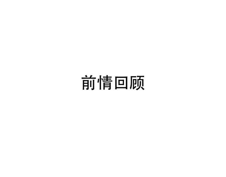 《星辰于我》第17期 宠粉福利：精美壁纸大放送图14