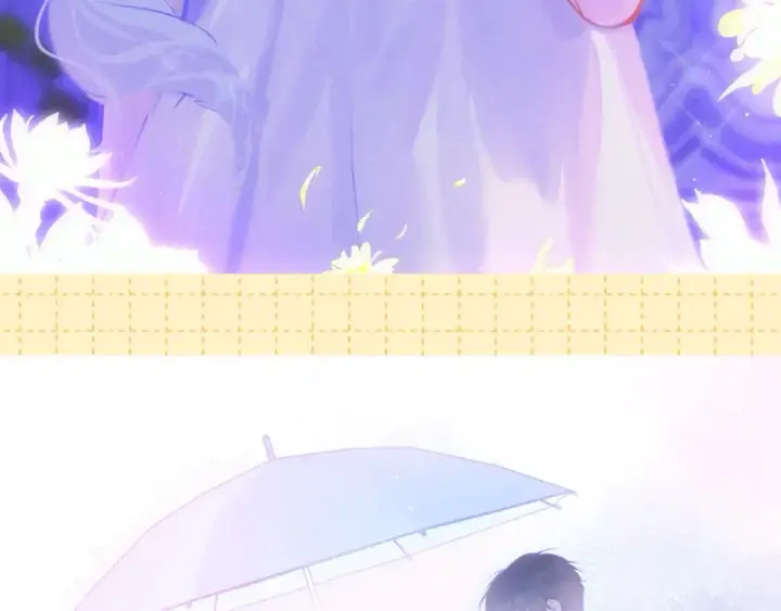 《星辰于我》第17期 宠粉福利：精美壁纸大放送图6