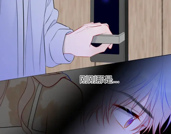 《星辰于我》第18期 特别企划：分镜草图提前看图11