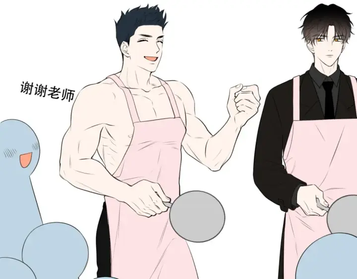 《星辰于我》第18期 特别企划：分镜草图提前看图22