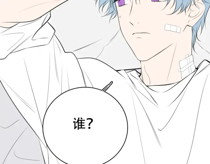 《星辰于我》第18期 特别企划：分镜草图提前看图29
