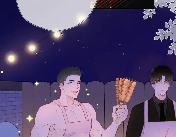 《星辰于我》第146话 牵绊图21