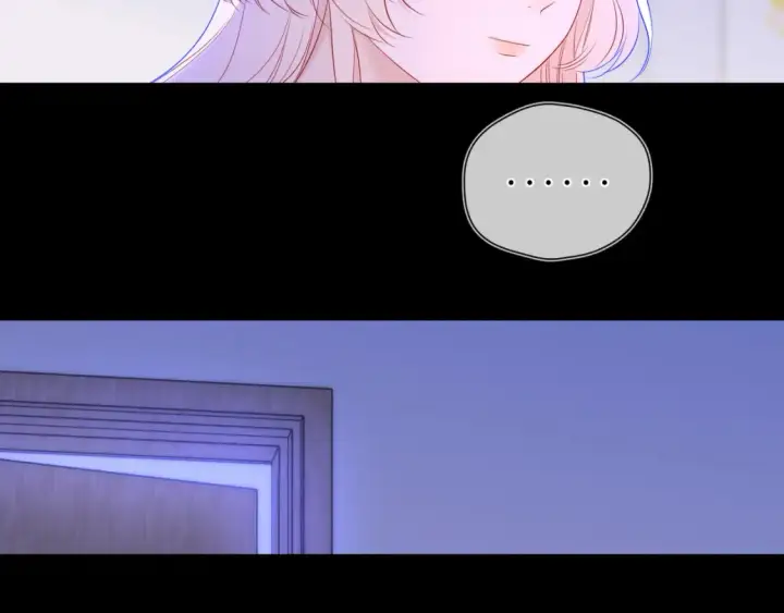 《星辰于我》第146话 牵绊图70
