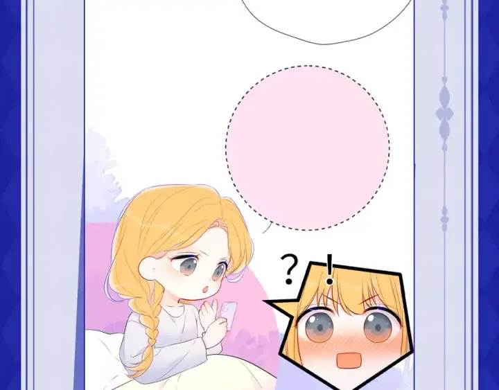 《星辰于我》第21期 特别企划： 粉丝台词共创大会图14