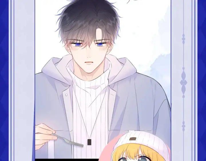 《星辰于我》第21期 特别企划： 粉丝台词共创大会图5