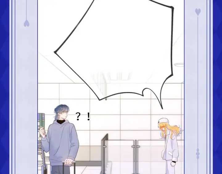 《星辰于我》第21期 特别企划： 粉丝台词共创大会图9