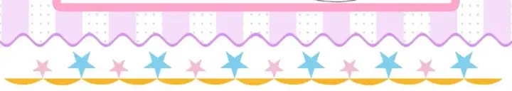 《星辰于我》第24期 特别企划：星星司南喜欢事物公开图15
