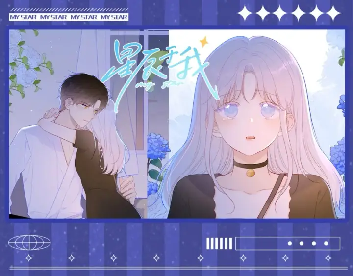 《星辰于我》第28期  测一测：未来一周的运势如何！图27