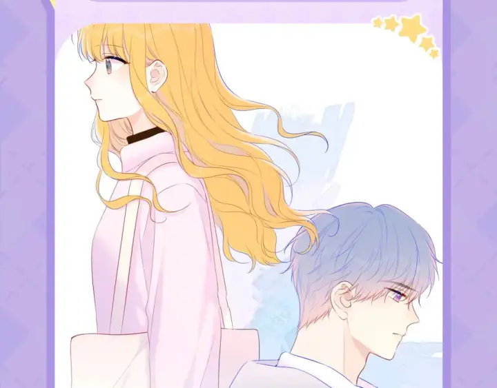 《星辰于我》第28期  测一测：未来一周的运势如何！图8