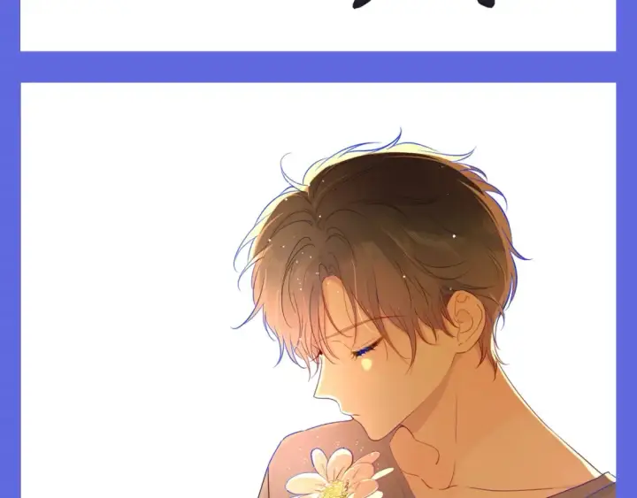 《星辰于我》第30期  特别企划：必存高清壁纸大放送！图8