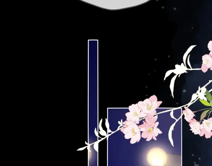《星辰于我》第147话 雪夜微凉的吻图25