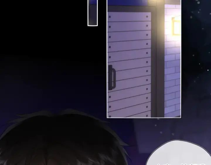 《星辰于我》第147话 雪夜微凉的吻图26