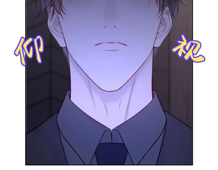 《星辰于我》第147话 雪夜微凉的吻图35
