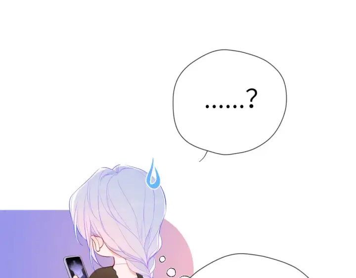 《星辰于我》第147话 雪夜微凉的吻图36