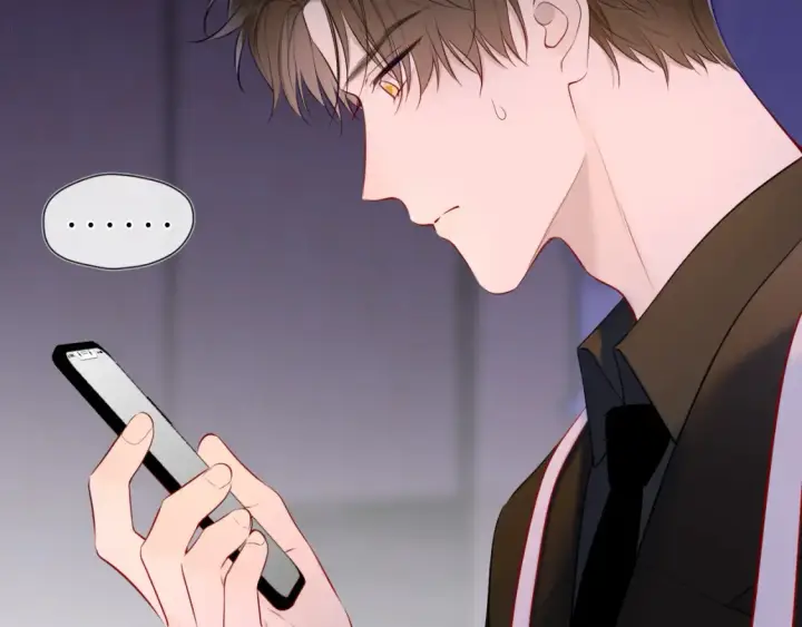 《星辰于我》第147话 雪夜微凉的吻图43