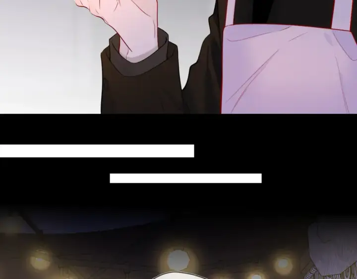 《星辰于我》第147话 雪夜微凉的吻图44
