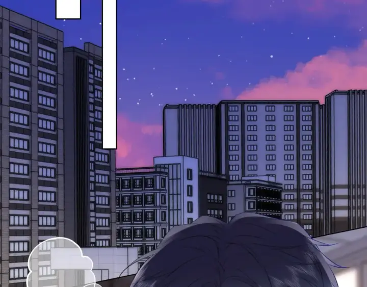 《星辰于我》第147话 雪夜微凉的吻图53