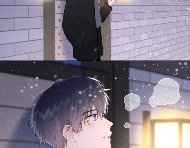 《星辰于我》第147话 雪夜微凉的吻图77