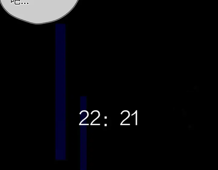 《星辰于我》第147话 雪夜微凉的吻图86