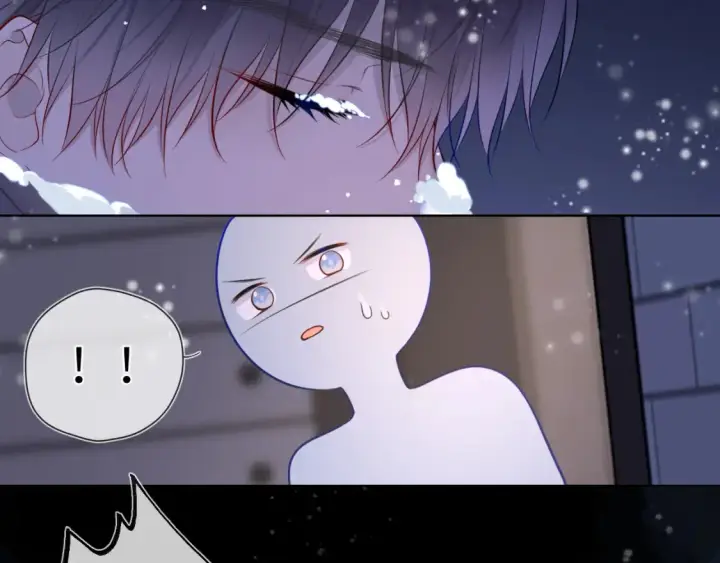 《星辰于我》第147话 雪夜微凉的吻图90