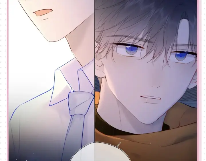 《星辰于我》第31期  特别企划：抓弥羽秋绿茶现行！图11