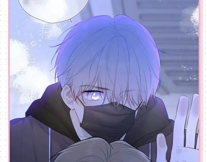 《星辰于我》第31期  特别企划：抓弥羽秋绿茶现行！图16