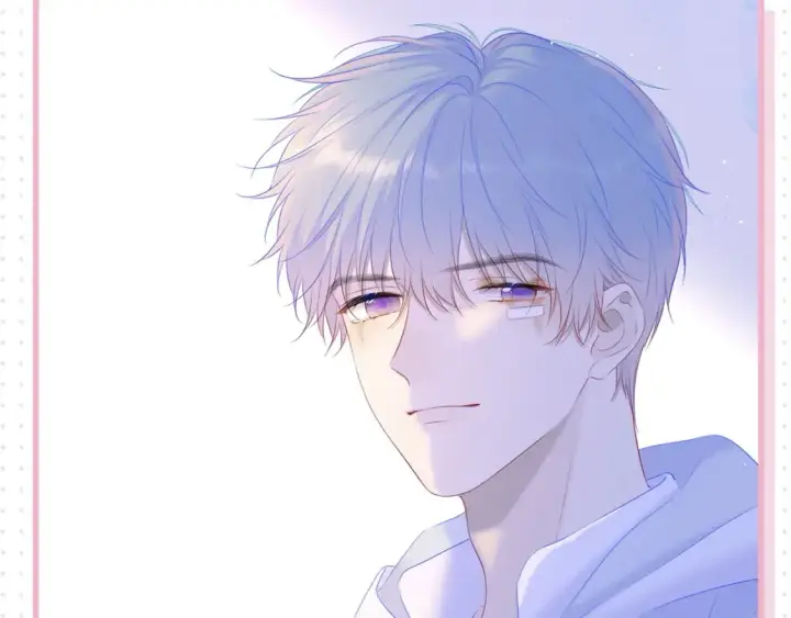 《星辰于我》第31期  特别企划：抓弥羽秋绿茶现行！图26