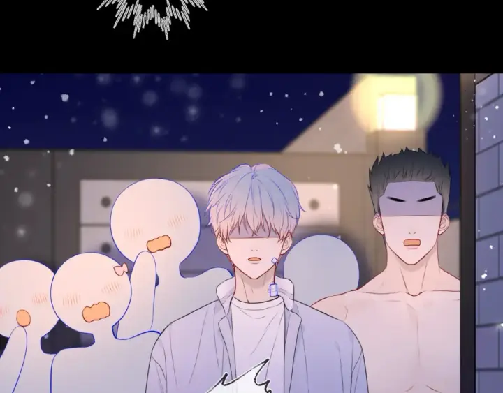 《星辰于我》第148话 摸摸我图10