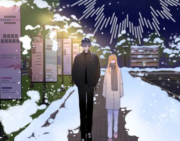 《星辰于我》第148话 摸摸我图33