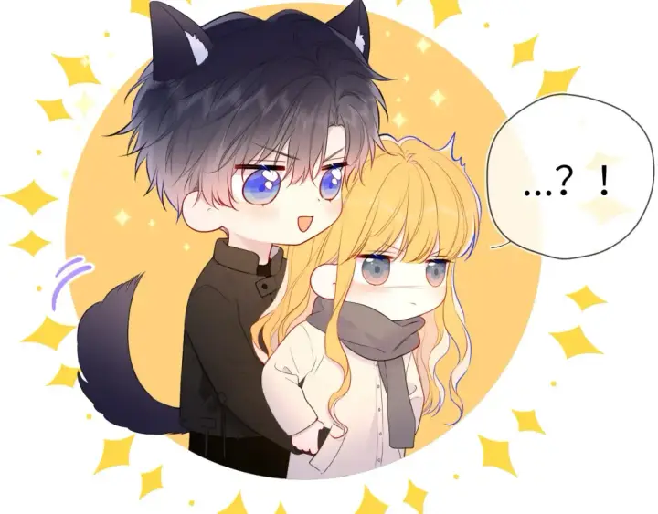 《星辰于我》第148话 摸摸我图51