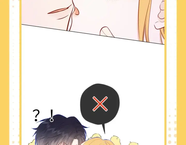 《星辰于我》第38期  特别企划：一波梗图来袭！图14