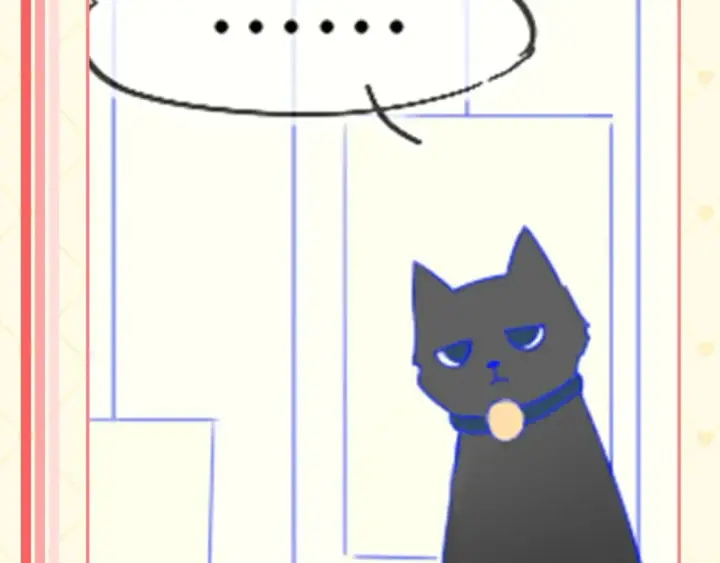 《星辰于我》第40期  特别企划：猫猫仙贝的悠闲生活图6