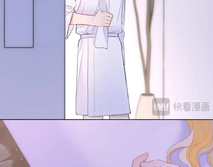 《星辰于我》第149话 我需要你更多图30