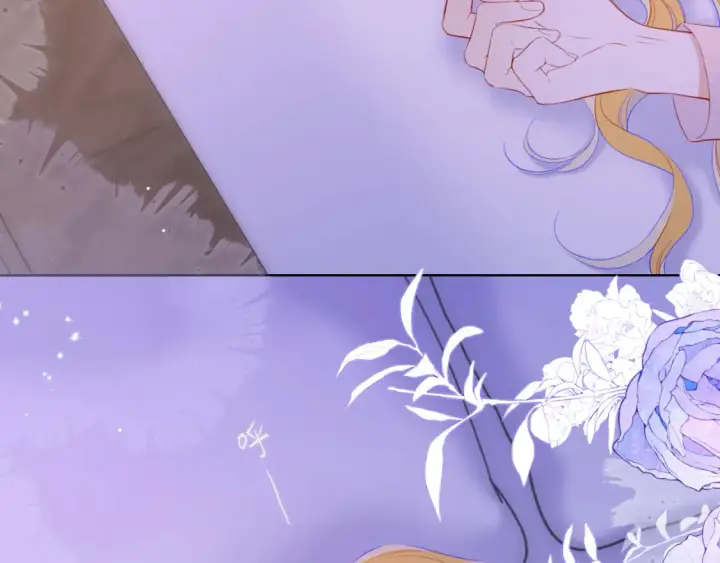 《星辰于我》第149话 我需要你更多图31